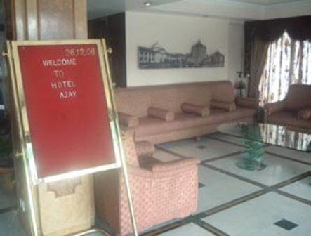 Hotel Ajay International Allahabad Extérieur photo